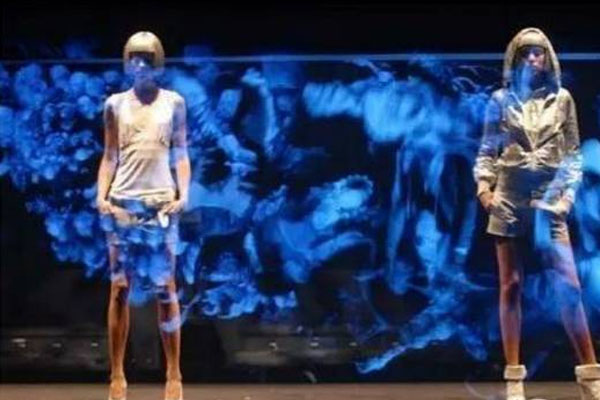 全息投影技術極大豐富了舞臺與服裝表演等場景視覺體驗