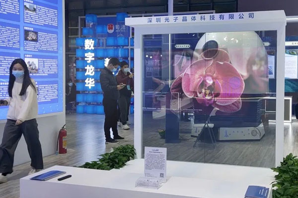 光子晶體科技點(diǎn)燃龍華展區(qū)人氣大爆發(fā)