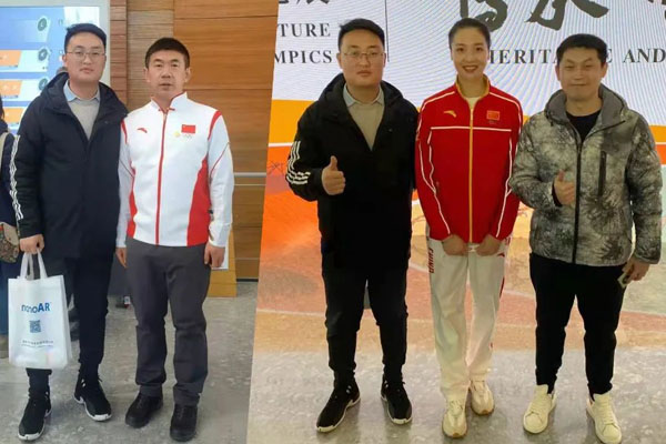 沉浸式AR助力雙奧之路中華體育文化展，光子晶體科技用科技傳承文化