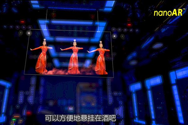 夜場BOSS們！您的對(duì)手要使用「光子夜場透明電視」刷新行業(yè)了