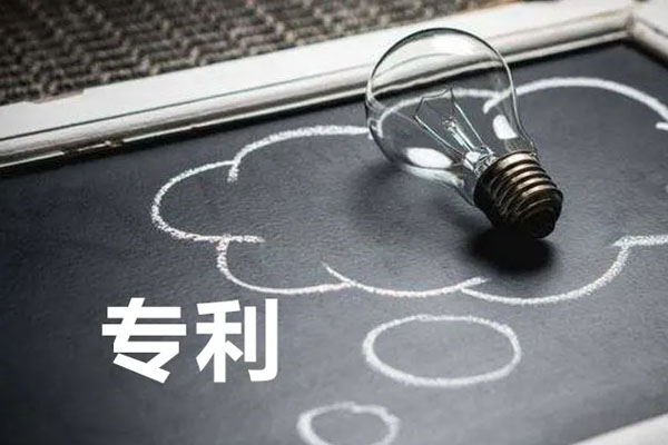 喜訊！光子晶體科技核心光學(xué)發(fā)明專利在日本獲得正式授權(quán)