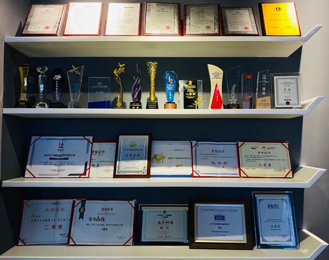 南開校友會周達會長一行蒞臨光子晶體科技參觀交流