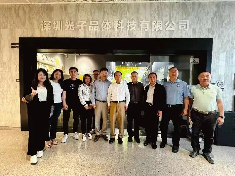 南開校友會周達會長一行蒞臨光子晶體科技參觀交流