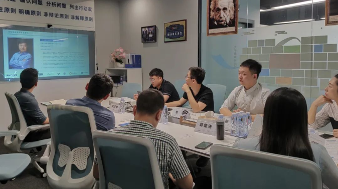 廣州市工信局葉嵩領(lǐng)導(dǎo)一行蒞臨光子晶體科技參觀指導(dǎo)