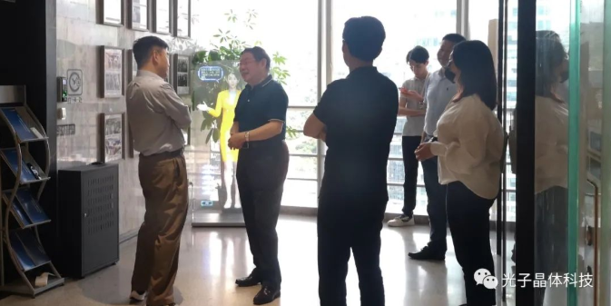 顯示行業(yè)資深專家孫政民老師一行蒞臨光子晶體科技參觀交流