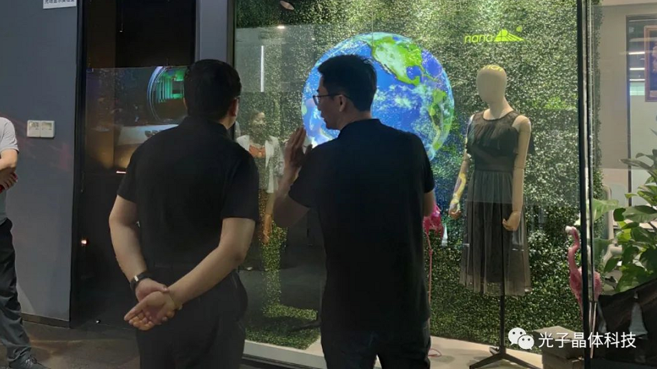 南開大學(xué)閆彪主任一行蒞臨我司參觀交流