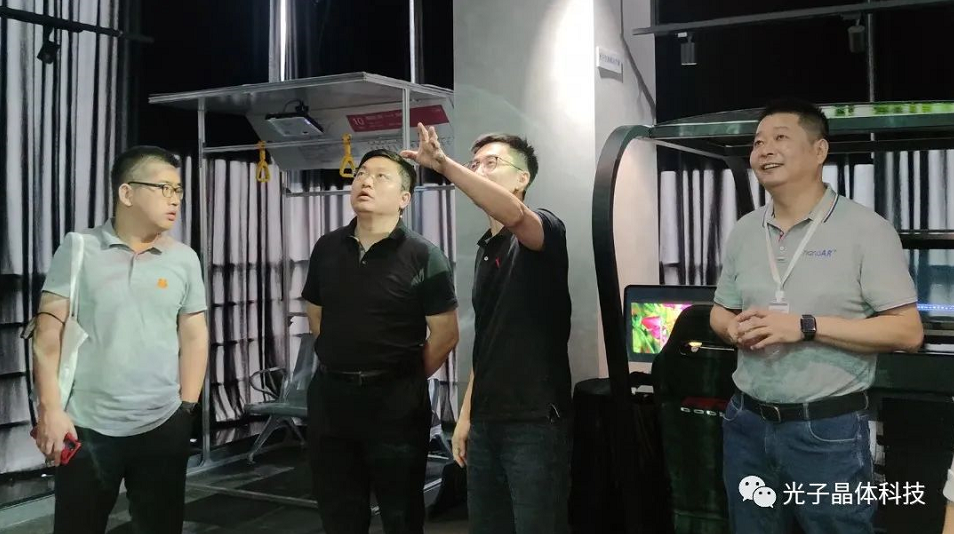 南開大學(xué)閆彪主任一行蒞臨我司參觀交流