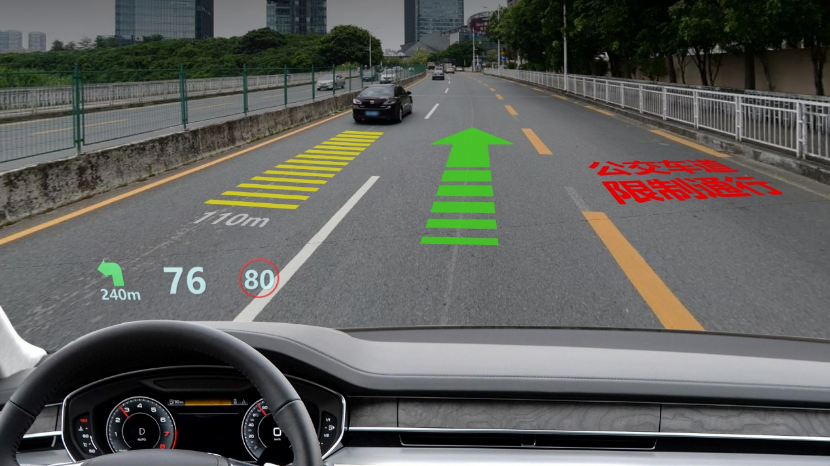 哈爾濱市委常委、副市長欒志成一行參觀考察我司深圳總部