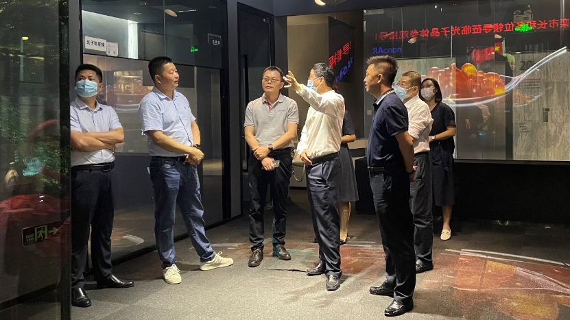 哈爾濱市委常委、副市長欒志成一行參觀考察我司深圳總部