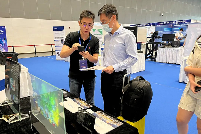 【光子智能汽車(chē)顯示解決方案】亮相2022國(guó)際顯示技術(shù)大會(huì)（ICDT）