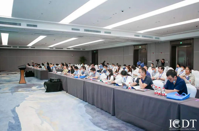 【光子智能汽車(chē)顯示解決方案】亮相2022國(guó)際顯示技術(shù)大會(huì)（ICDT）