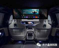 智能座艙技術(shù)新突破，光子透明芯片顯示技術(shù)成為破局的關(guān)鍵