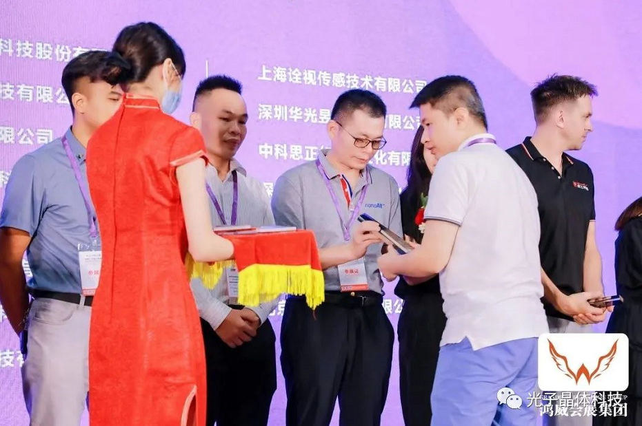 展會回顧：光子晶體科技在「2022亞洲數(shù)字展」賺足了眼球