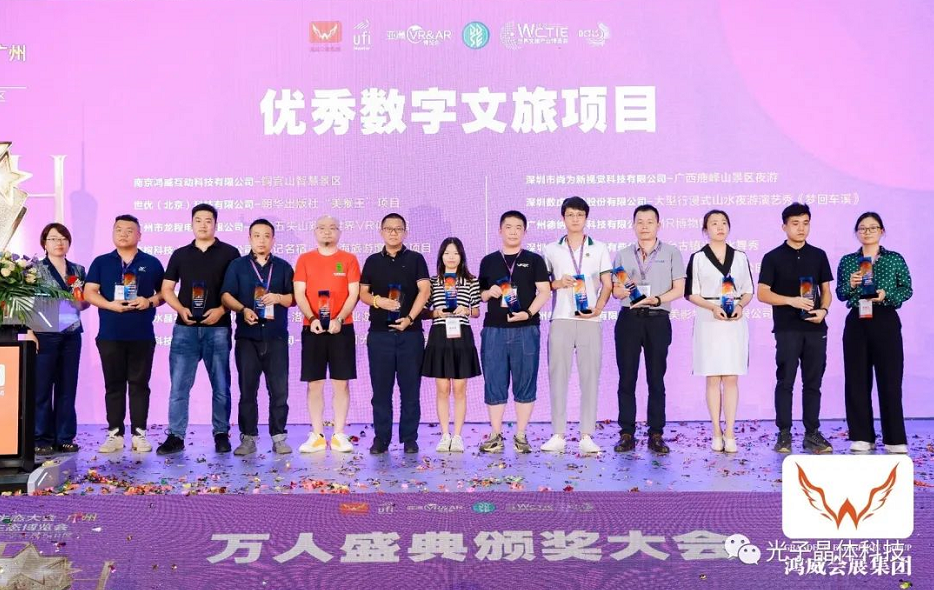 展會回顧：光子晶體科技在「2022亞洲數(shù)字展」賺足了眼球