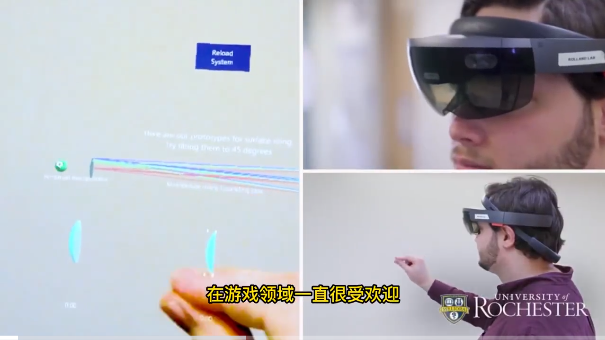 擺脫笨重的AR眼鏡，光學(xué)黑科技讓我們的視界更美好