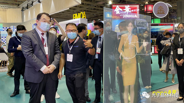 光子芯片透明屏代表深圳數(shù)字文創(chuàng)前沿科技亮相文博會澳門展