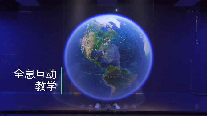 光子透明芯片顯示技術(shù)獲評(píng)“元宇宙領(lǐng)軍應(yīng)用”，透明顯示揭示AR、VR成像底層邏輯