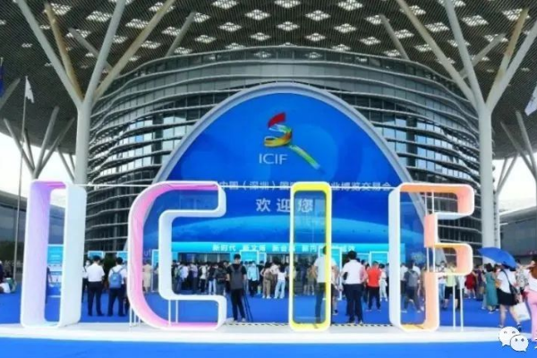 邀請函 | 第十八屆文博會開幕在即，光子晶體科技邀您前來參展