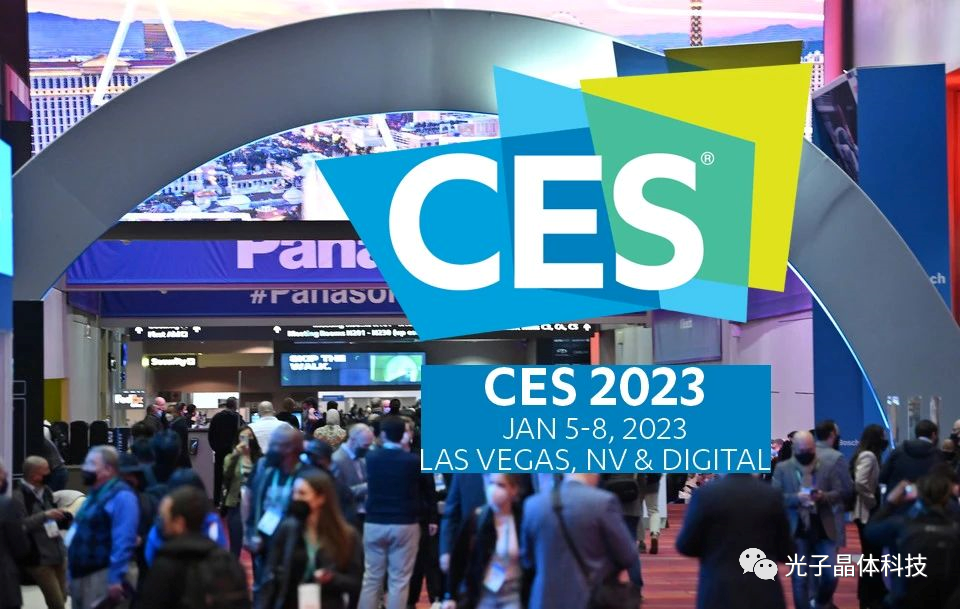 世界上第一臺(tái)透明投影電視亮相CES