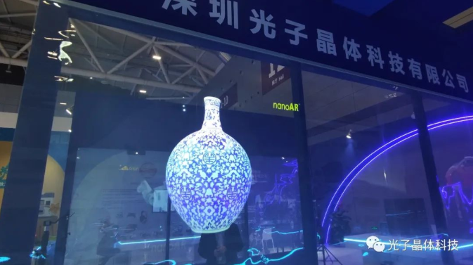 透明顯示技術(shù)加速崛起 光子晶體科技為數(shù)字文化產(chǎn)業(yè)注入新動(dòng)力