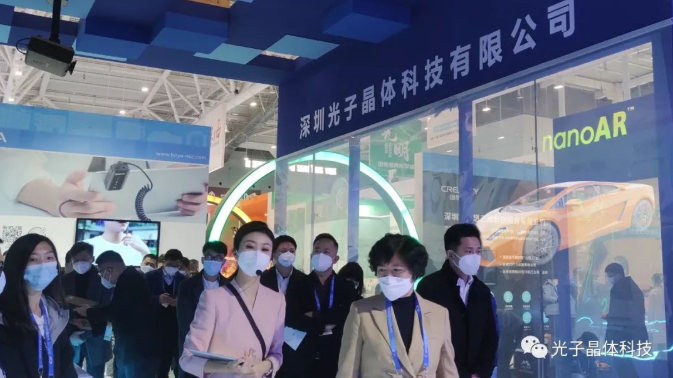 透明顯示技術(shù)加速崛起 光子晶體科技為數(shù)字文化產(chǎn)業(yè)注入新動(dòng)力