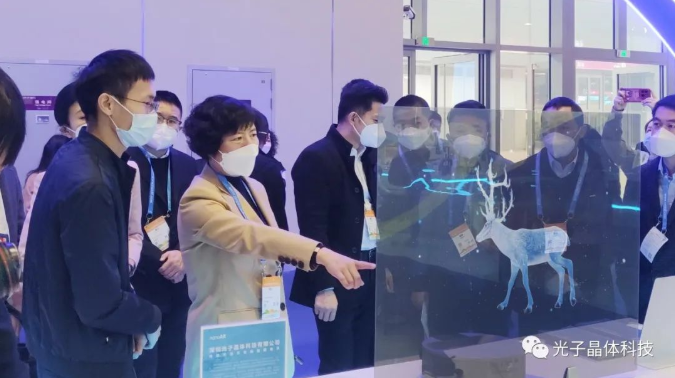 透明顯示技術(shù)加速崛起 光子晶體科技為數(shù)字文化產(chǎn)業(yè)注入新動(dòng)力