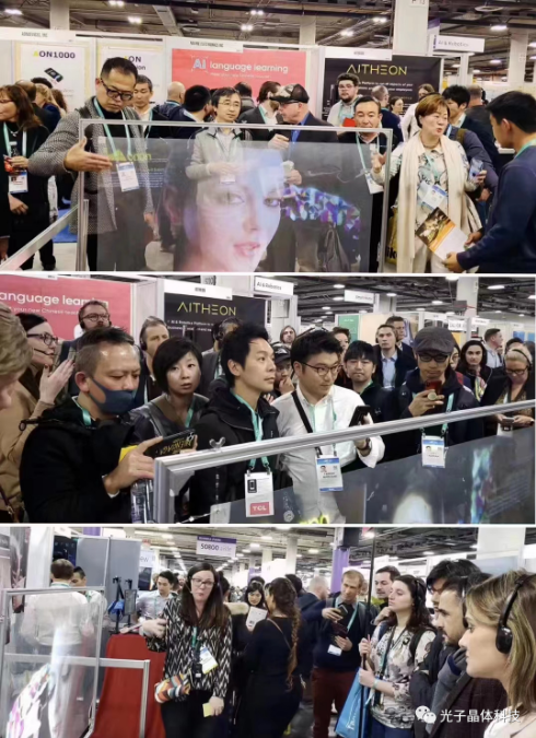 光子晶體科技推出的「全球首款全透明激光投影電視」受業(yè)界高度認可