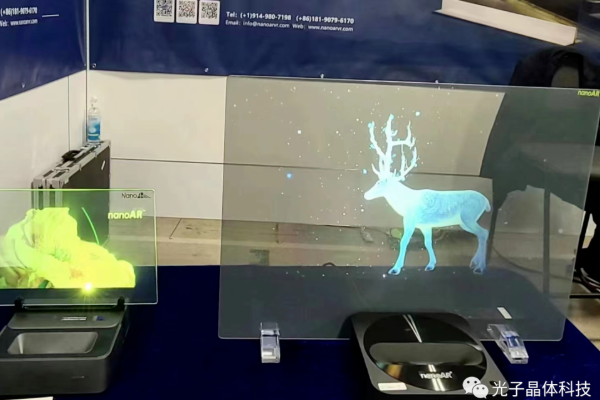 CES圓滿閉幕 | 光子晶體科技推出的「全球首款全透明激光投影電視」受業(yè)界高度認(rèn)可