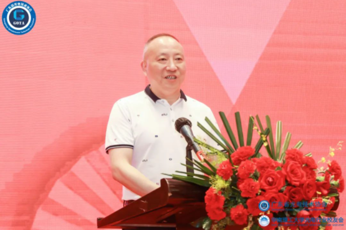 光子晶體科技核心光學技術(shù)榮獲廣東省光電科學技術(shù)“科技進步獎”