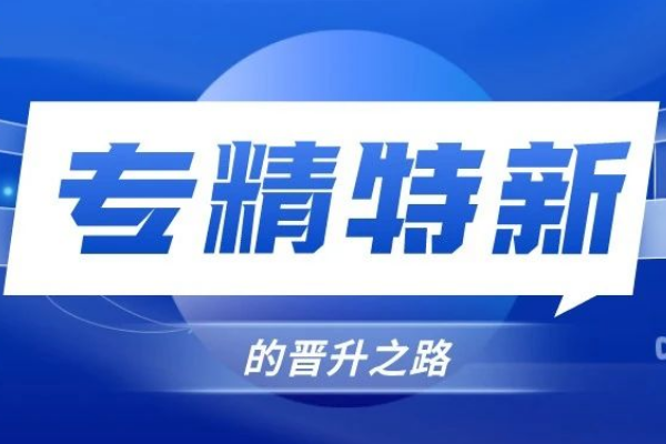解決“透明”與“高清顯示”的矛盾，「光子晶體科技」進軍AR-HUD