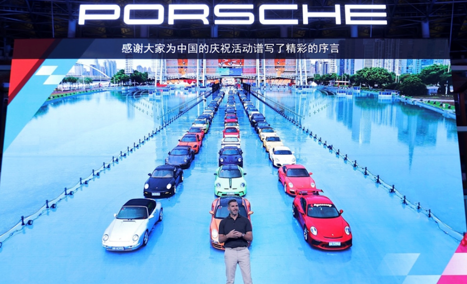 光子晶體科技獲保時(shí)捷創(chuàng)新杰出項(xiàng)目獎(jiǎng)！nanoAR助力Porsche打造智能座艙增強(qiáng)現(xiàn)實(shí)顯示新體驗(yàn)！