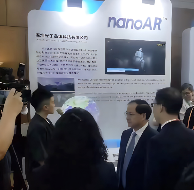 光子晶體科技受邀參加中國(guó)-東盟新興產(chǎn)業(yè)論壇并向工信部金壯龍部長(zhǎng)匯報(bào)企業(yè)發(fā)展