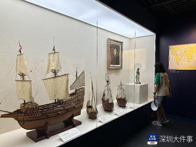 “海闊天空——聯(lián)通世界的大航?；顒?dòng)”深圳開(kāi)展