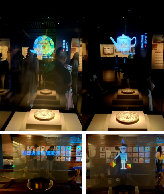 光子晶體科技賦能深博 透明高清顯示讓文物“活”起來