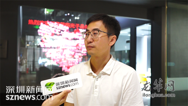 先行示范民企有話說 | 透過玻璃，看見未來，走進深圳光子晶體科技有限公司