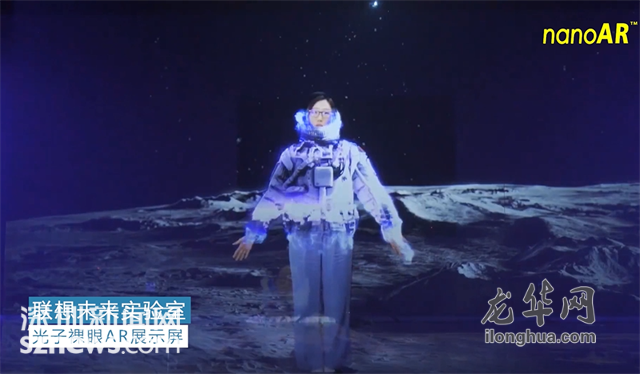 先行示范民企有話說 | 透過玻璃，看見未來，走進深圳光子晶體科技有限公司