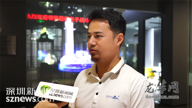 先行示范民企有話說 | 透過玻璃，看見未來，走進深圳光子晶體科技有限公司