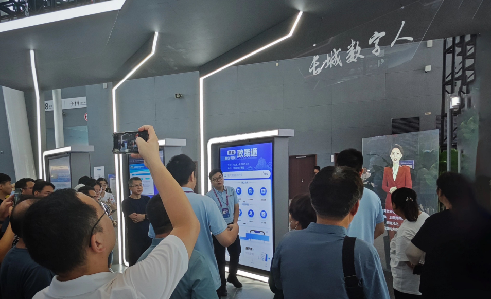 長城新媒體集團(tuán)攜手光子晶體科技 亮相中國國際數(shù)字經(jīng)濟(jì)博覽會