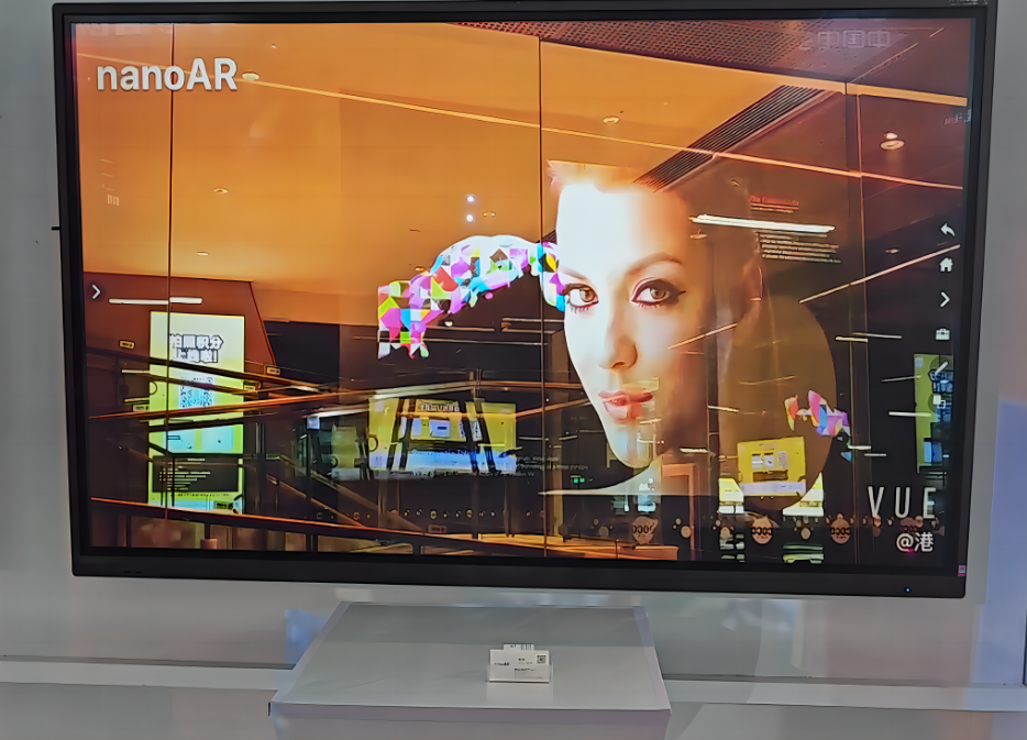 長城新媒體集團(tuán)攜手光子晶體科技 亮相中國國際數(shù)字經(jīng)濟(jì)博覽會