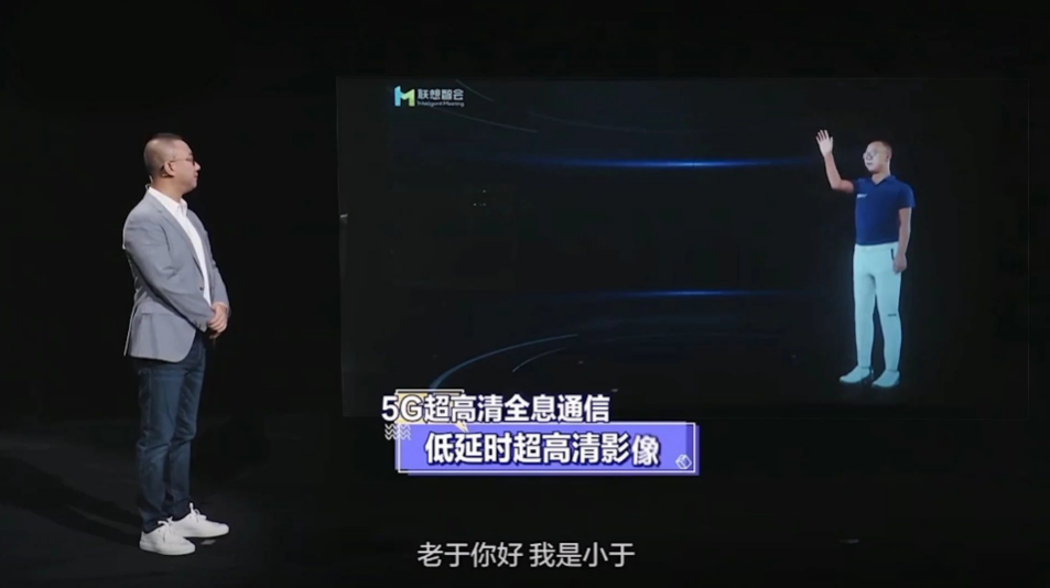 長城新媒體集團(tuán)攜手光子晶體科技 亮相中國國際數(shù)字經(jīng)濟(jì)博覽會