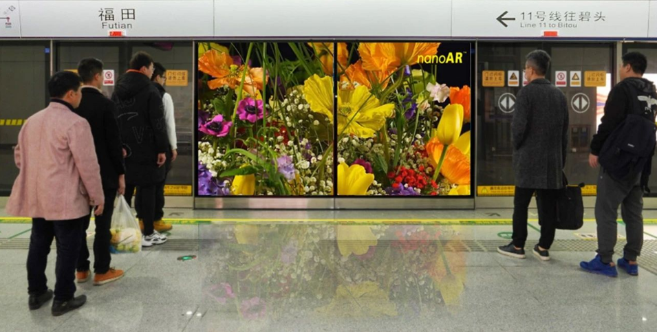 長城新媒體集團(tuán)攜手光子晶體科技 亮相中國國際數(shù)字經(jīng)濟(jì)博覽會