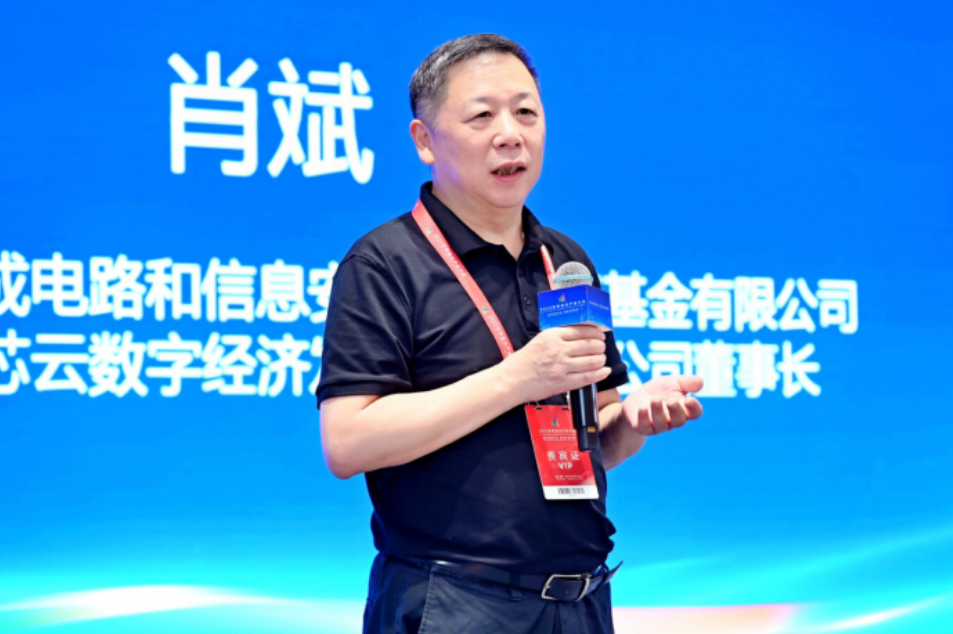 喜訊 I 光子晶體科技斬獲「全球新型顯示創(chuàng)新創(chuàng)業(yè)大賽」一等獎(jiǎng)