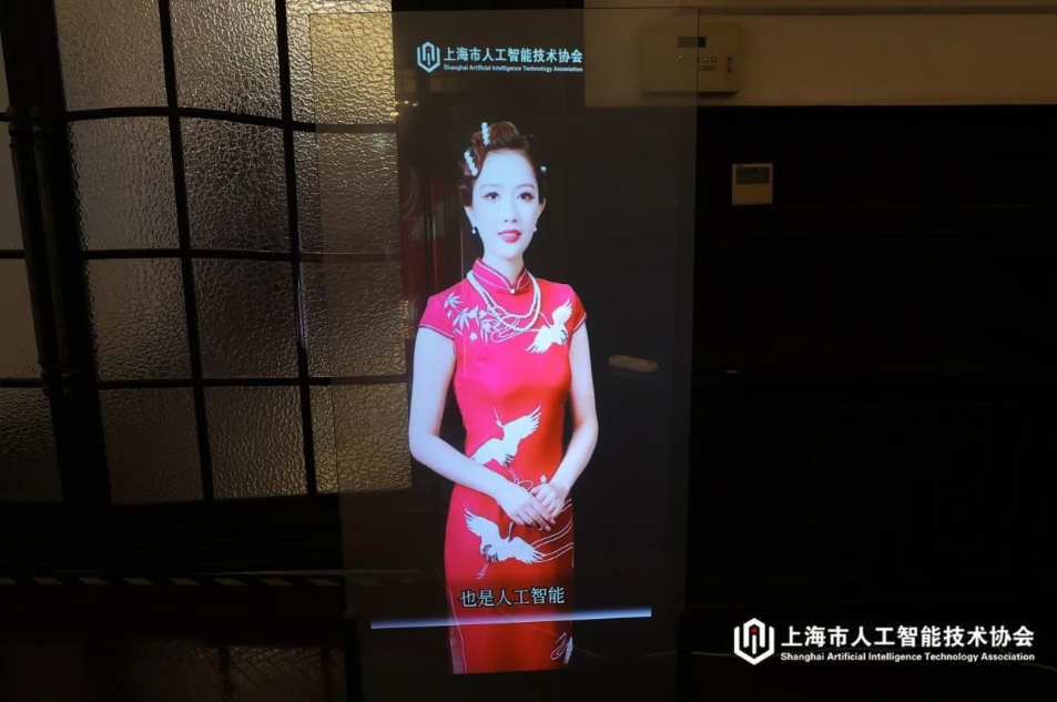 祝賀 光子迎賓虛擬人成為“AIGC與元宇宙創(chuàng)新發(fā)展大會”迎賓服務(wù)唯一指定數(shù)字人