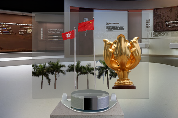 光子晶體科技邀請(qǐng)您參加「2023 香港秋季電子產(chǎn)品展」