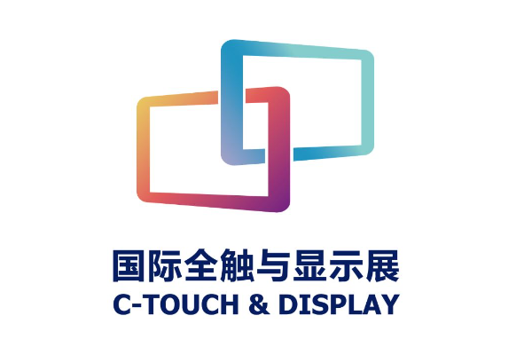 光子晶體科技入選SID“全球顯示行業(yè)先進(jìn)技術(shù)” 將亮相深圳國際全觸與顯示展