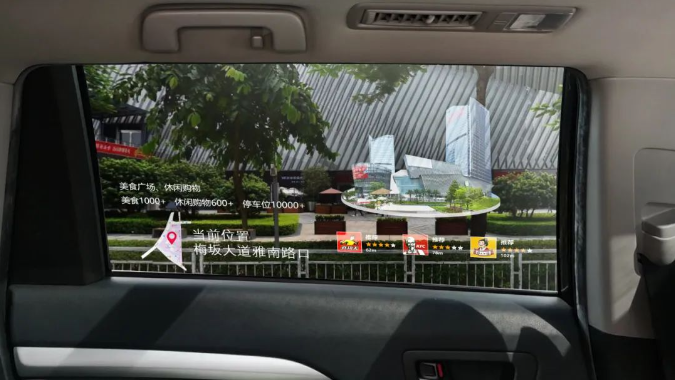  “光子透明芯片顯示技術(shù)”入選粵港澳大灣區(qū)未來科技成果展