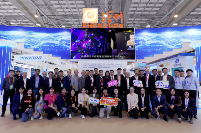 光子透明芯片顯示技術備受關注 光子晶體科技迎來APEC技展會開門紅