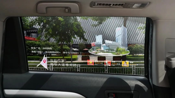 顛覆性技術(shù)締造“光子智能座艙透明顯示系統(tǒng)” 光子晶體科技助力保時(shí)捷斬獲“ 拉姆·查蘭管理實(shí)踐杰出獎(jiǎng)”