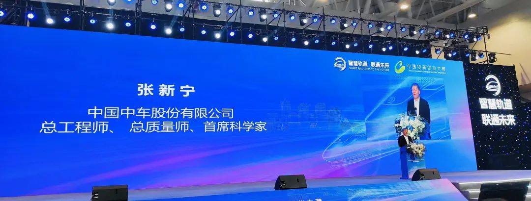 光子晶體科技作為唯一民營創(chuàng)新企業(yè)斬獲大獎