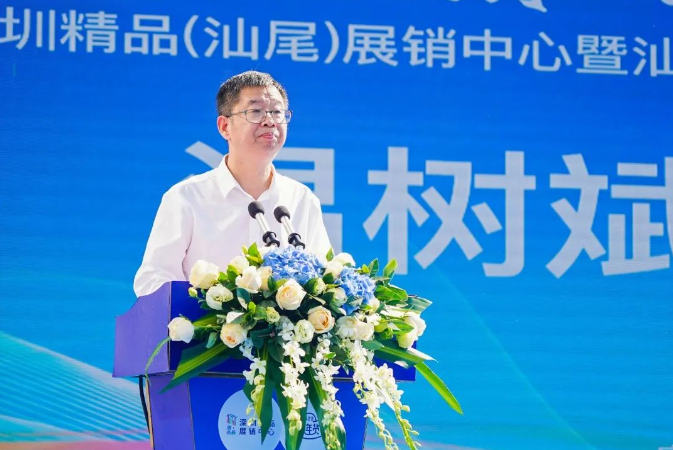 透明顯示點(diǎn)亮深汕 光子晶體科技受邀參加高科技精品展